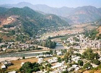 बागेश्‍वर