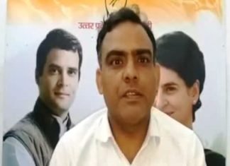 कांग्रेस का हमला, CM योगी का 72 घंटे में किसानों की फसल के भुगतान का दावा है एक और छलावा किसानों पर कार्रवाई