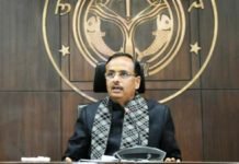 उच्च शिक्षा विभाग के चार साल की उपलब्धियां गिनाते हुए डिप्टी सीएम ने कहा, UP में खुले विश्वविद्यालय व शोध को दिया बढ़ावा उच्च शिक्षा विभाग