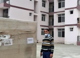 स्‍मृति अपार्टमेंट