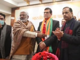 विधान परिषद चुनाव