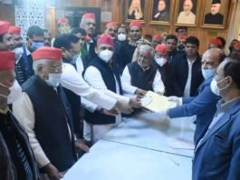 यूपी विधान परिषद चुनाव