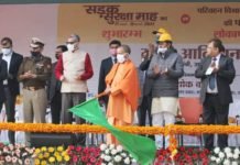 “सड़क सुरक्षा माह” का शुभारंभ कर बोले CM योगी, जागरूकता से रोकी जा सकती है दुर्घटनाएं, हर दिन जाती है 65 जानें सड़क सुरक्षा माह