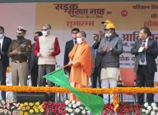 सड़क सुरक्षा माह