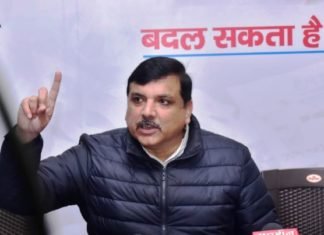 संजय सिंह ने कहा, लाल किले पर हिंसा किसान आंदोलन को बदनाम करने की साजिश, केंद्र सरकार की भूमिका पर भी उठाए सवाल किसान आंदोलन