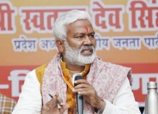 गन की बात