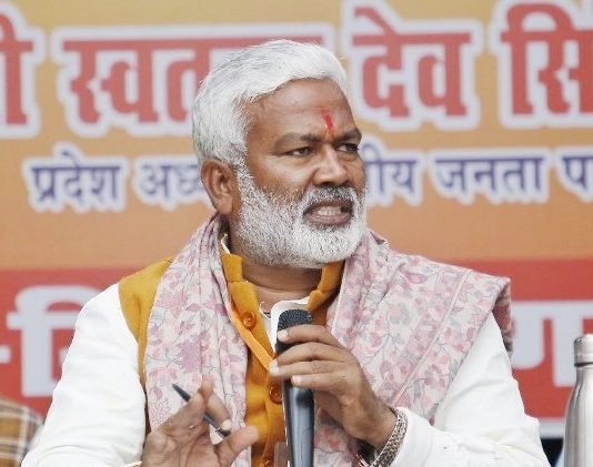 गन की बात