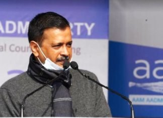 केजरीवाल का ऐलान, अगले दो साल में होने वाले सभी चुनाव लड़ेगी AAP केजरीवाल का ऐलान