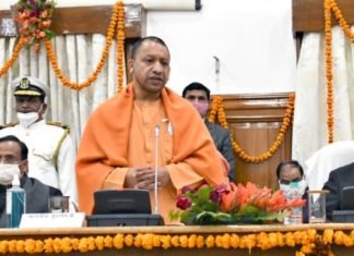 विदाई समारोह