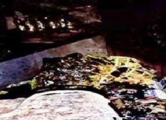 कन्फेक्शनरी गोदाम