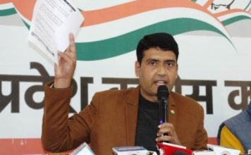 आपदा प्रबंधन प्राधिकरण कानून