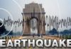 दिल्‍ली में भूकंप