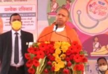 महाभारत के पात्र
