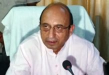कोरोना का टीकाकरण