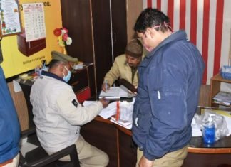 स्टेबलाइजर के व्‍यापारी