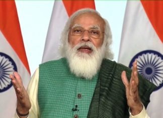 प्रधानमंत्री आवास योजना