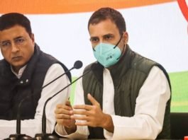 देश में कृषि व्यवस्था के ढांचे को तहस-नहस करने की कि जा रही कोशिश: राहुल गांधी देश में कृषि व्यवस्था