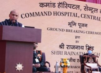 कमांड अस्पताल की आधारशिला