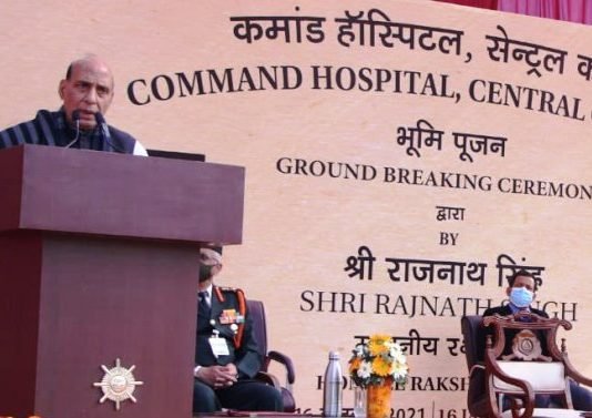 कमांड अस्पताल की आधारशिला