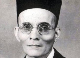 सावरकर की फोटो