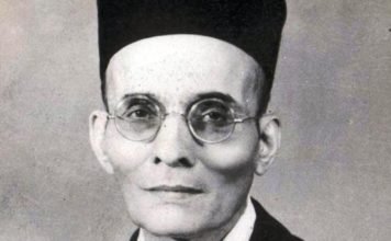 सावरकर की फोटो