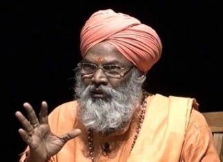 साक्षी महाराज