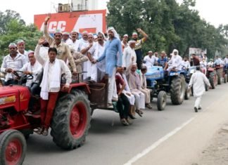 ट्रैक्टर रैली