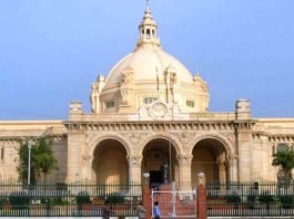 विधानसभा