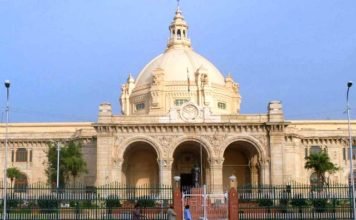 यूपी विधानमंडल सत्र की शुरुआत से पहले सर्वदलीय बैठक कर स्पीकर सतीश महाना ने सुचारु सदन चलाने के लिए मांगा सहयोग विधानसभा