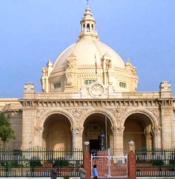 विधानसभा