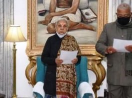 भाजपा MLC मानवेंद्र सिंह विधान परिषद के कार्यकारी सभापति नियुक्त, राज्यपाल ने दिलाई शपथ राज्यपाल ने दिलाई शपथ