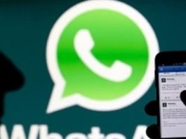 WhatsApp यूजर्स के लिए लाया ये शानदार फीचर, नए सदस्य को ग्रुप की पुरानी बातचीत समझने में होगी आसानी व्हाट्सऐप नए फीचर्स