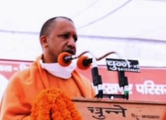 मकर संक्रांति