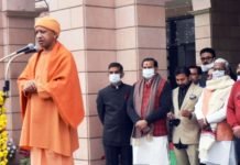 गणतंत्र दिवस: ध्वजारोहण कर CM योगी ने कहा, जीवन हमें एक ही धर्म ‘राष्ट्र धर्म’ की देता है प्रेरणा, रखा जाना चाहिए सर्वोपरि गणतंत्र दिवस