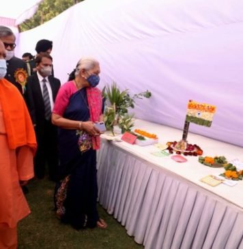 पुष्प प्रदर्शनी