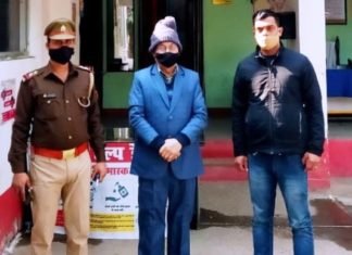 गैंगस्टर व धोखाधड़ी के मामले में वांटेड दिलीप सिंह बाफिला गिरफ्तार दिलीप सिंह बाफिला