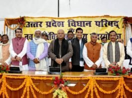 यूपी विधान परिषद के नवनिर्वाचित सदस्यों ने ली पद व गोपनीयता की शपथ यूपी विधान परिषद