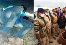 कासगंज सिपाही हत्या