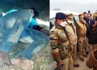 कासगंज सिपाही हत्या