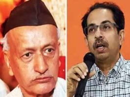 शिवसेना की केंद्र सरकार से मांग, राज्यपाल भगत कोश्यारी को बुलाएं वापस शिवसेना