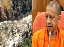 उत्तराखंड में ग्लेशियर फटने से UP में अलर्ट, सीएम योगी ने दिए अधिकारियों को निर्देश ग्लेशियर फटने से तबाही
