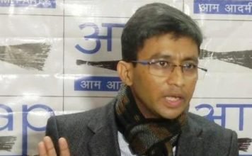 हवाई चप्‍पल