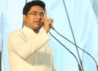 कोयला घोटाला केस