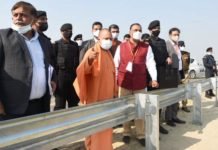 पूर्वांचल एक्सप्रेस-वे