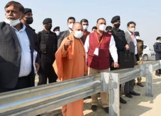 पूर्वांचल एक्सप्रेस-वे का निरीक्षण कर बोले CM योगी, अप्रैल से किया जाएगा आवागमन शुरू पूर्वांचल एक्सप्रेस-वे