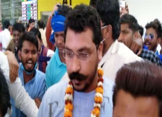 बुआ करें आराम