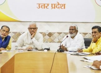बीएल संतोष