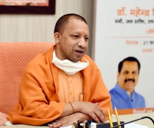 अब इन राज्यों से आने वालों की कोरोना रिपोर्ट निगेटिव देखने के बाद ही मिलेगी यूपी में इंट्री, CM ने जारी किया निर्देश कोरोना रिपोर्ट निगेटिव