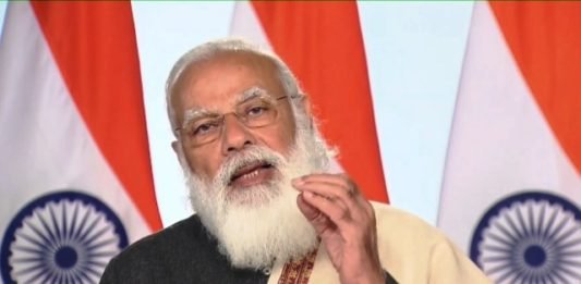हीरक जयंती