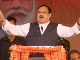 जेपी नड्डा